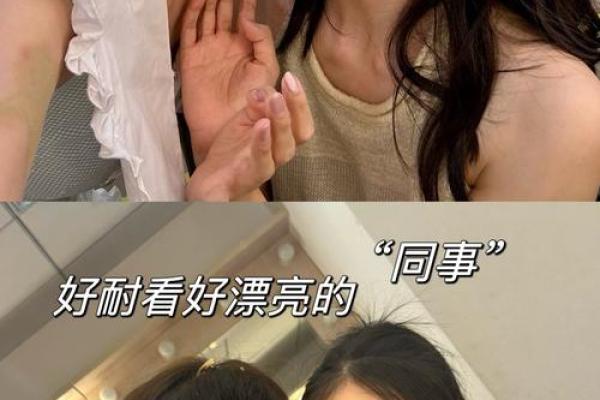 探秘金龙之命：人生旅程中的机遇与挑战