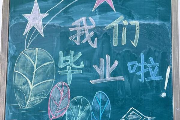 父母的心愿：无论命运如何，孩子永远是我们的骄傲与希望