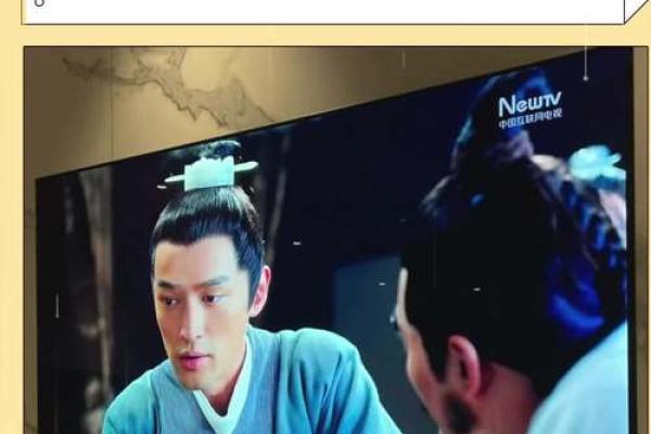 揭秘小指中部膨大：命运的暗示与人生的转折