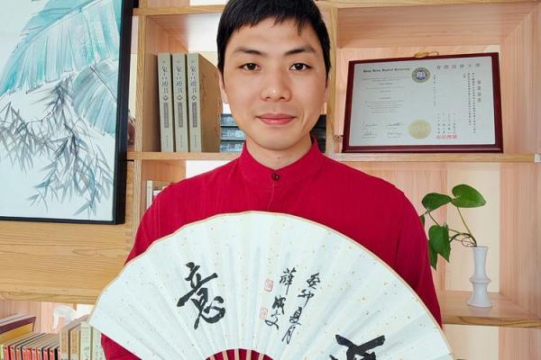 82年属狗，探索狗年命理与性格特征的奥秘