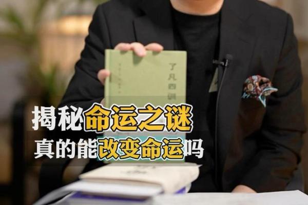 命运的无情：揭秘那些遭遇悲惨命运的人生故事