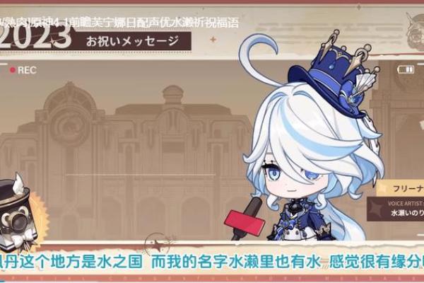 揭秘金箔金的水命属性：古老智慧与现代生活的结合