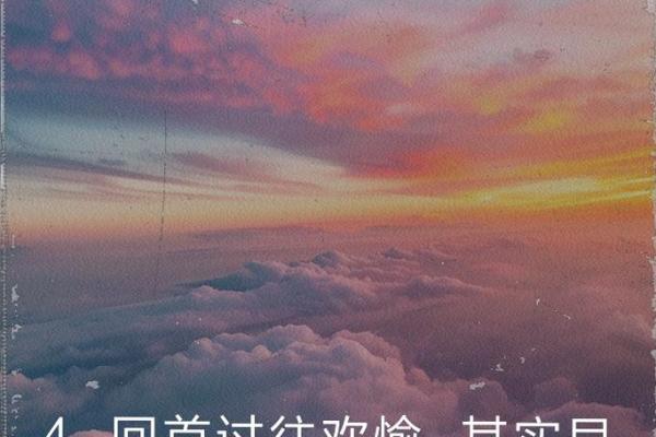 揭开早晨寅时出生的命运之秘，了解你的生命轨迹！