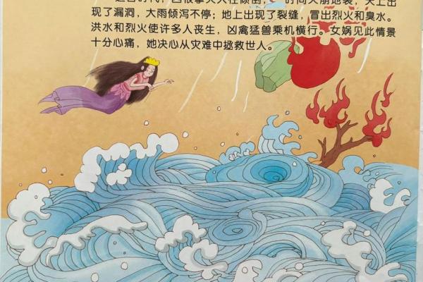 生肖鸡女孩命运解析:智慧与勇气的结合 生肖鸡女孩命运解析:智慧与勇气的结合