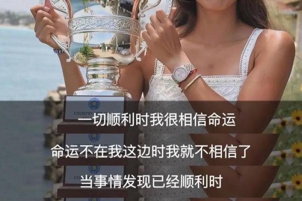 丧母男生的命运：在失去中寻找力量与希望