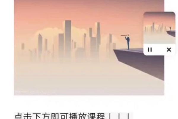 甲寅年生金箔金的命运解析与人生启示 甲寅年生金箔金的命运解析与人生启示