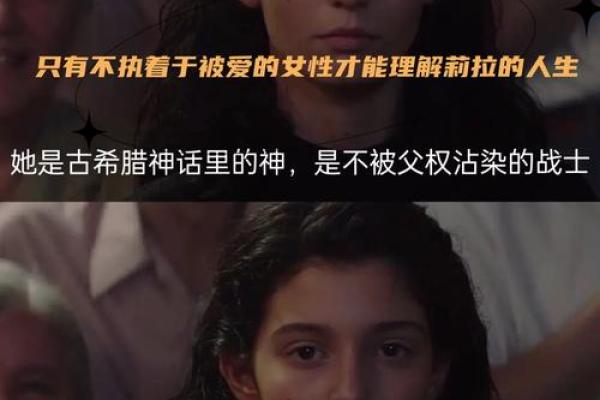 没有老婆的男人:生活的独特命运与挑战 没有老婆的男人:生活的独特命运与挑战