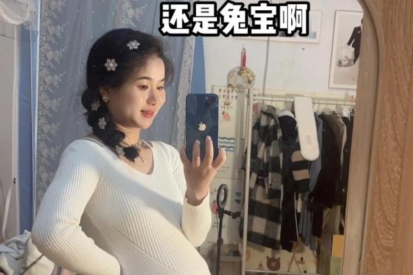 999年兔年命理解析：揭开属兔之人的神秘面纱