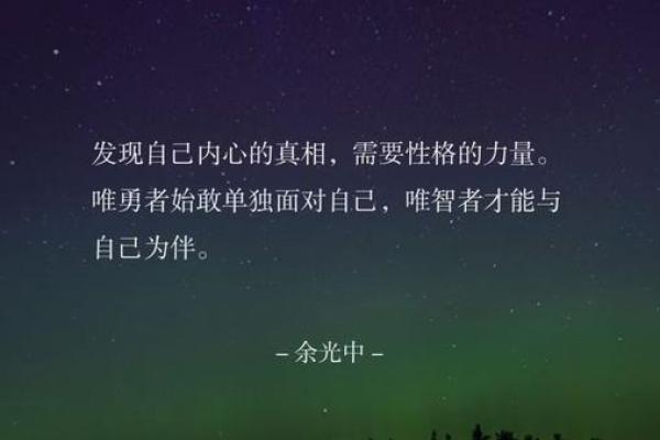 如何通过拜佛改变命运，找回人生的希望与力量