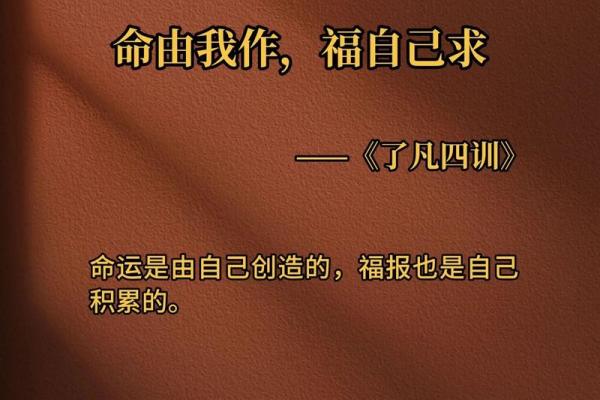 活不过十八的命运:一场生命的哲学探讨 活不过十八的命运:一场生命的哲学探讨