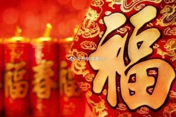 戌时出生的女孩，命理与性格深度解析！