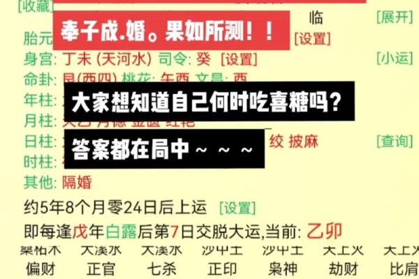 探秘易经香烟命:传统文化中的现代视角 探秘易经香烟命:传统文化中的现代视角