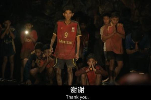 《十三条命》：人性与希望的绝境挣扎