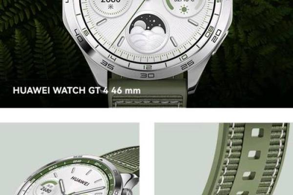 命理与时尚：不同命运之人如何选择手表