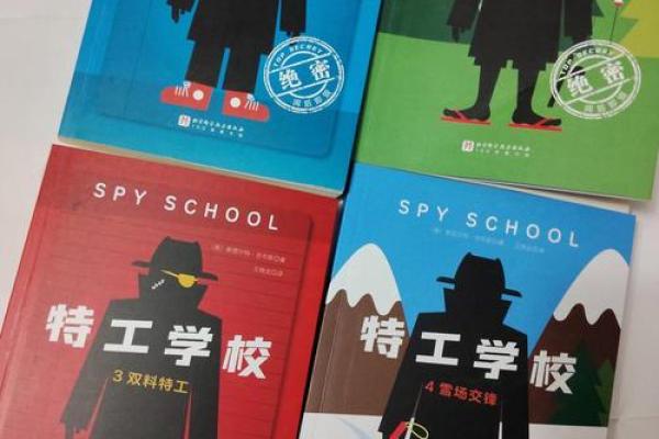 2023年水宝宝命运分析：智慧与情感的双重考验