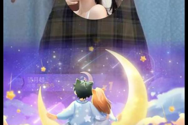 探索望月之兔命:月光下的神秘与启示 探索望月之兔命:月光下的神秘与启示