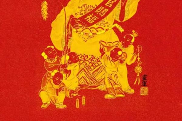 1924年属鼠的人命运与性格特征分析 1924年属鼠的人命运与性格特征分析