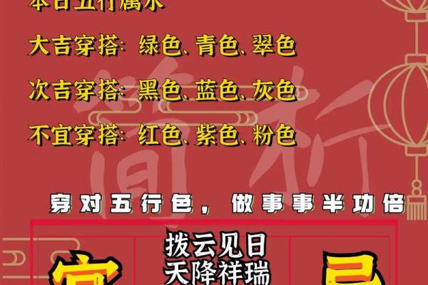 命克戊午年生人:解析其命运与运势的独特之路 命克戊午年生人:解析其命运与运势的独特之路