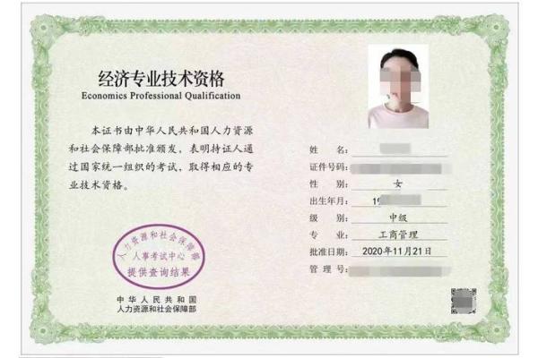 戊辰命阳宅择向:如何选择最适合你的居住方向 戊辰命阳宅择向:如何选择最适合你的居住方向