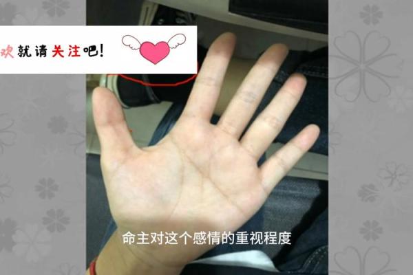 关节粗大的男人命运解读:生活与健康的深度对话 关节粗大的男人命运解读:生活与健康的深度对话