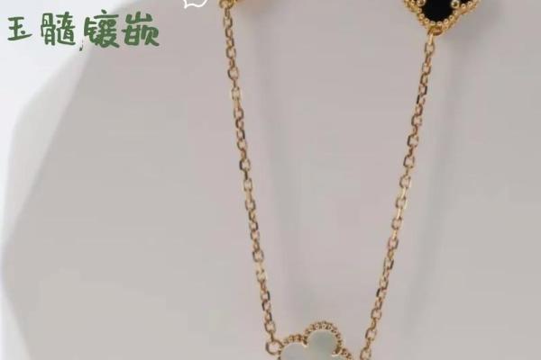 火命之人最适合的首饰材质解析,发现你的幸运之选! 火命之人最适合的首饰材质解析,发现你的幸运之选!