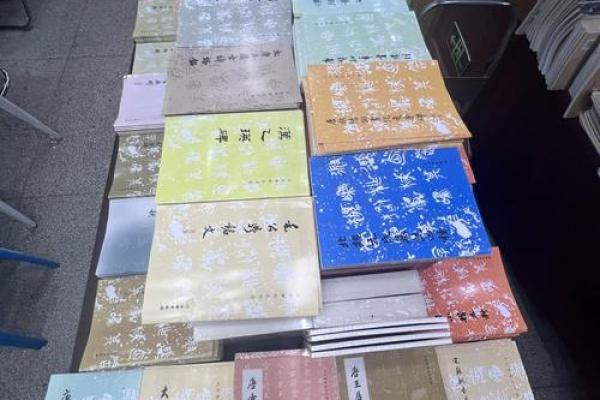 女人改命纹身推荐:从古老智慧到现代选择 女人改命纹身推荐:从古老智慧到现代选择