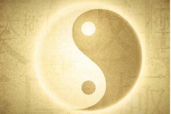 解读1884年的命运之书:人生转折与命理的奇妙交织 解读1884年的命运之书:人生转折与命理的奇妙交织