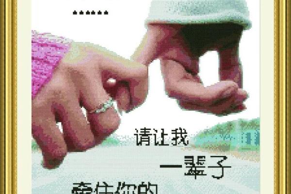 什么是待你如命的人?懂得陪伴与珍惜的心灵伴侣! 什么是待你如命的人?懂得陪伴与珍惜的心灵伴侣!