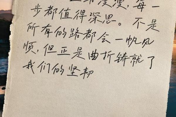 如何深刻理解生命的意义与价值:探寻生活的真谛 如何深刻理解生命的意义与价值:探寻生活的真谛