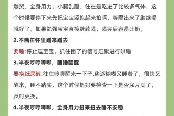 手指上的“肉”暗示着什么命运?解读身体语言与命运的奥秘 手指上的“肉”暗示着什么命运?解读身体语言与命运的奥秘