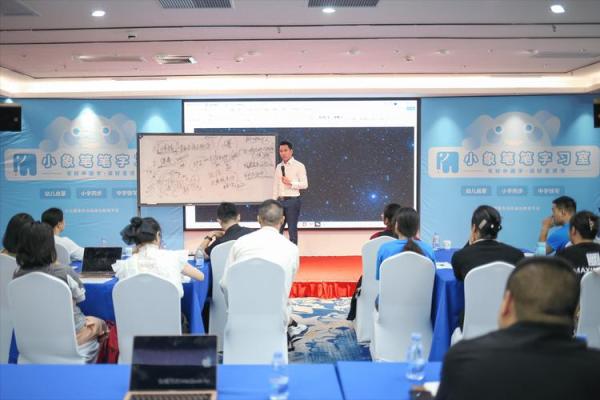 木命人士最佳葬墓方向,助您事业兴旺家运昌盛! 木命人士最佳葬墓方向,助您事业兴旺家运昌盛!