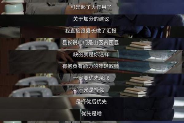 40岁女人的命运解读:生活的转折与自我重塑之路 40岁女人的命运解读:生活的转折与自我重塑之路