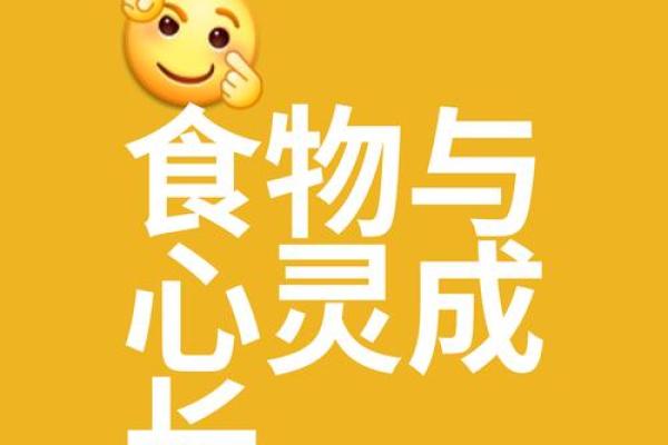 木命之人喜爱的颜色与生活哲学探讨 木命之人喜爱的颜色与生活哲学探讨