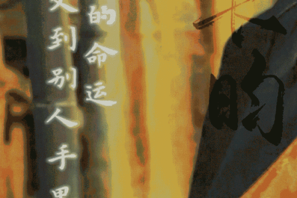 交不到朋友的命运:孤独与成长的启示 交不到朋友的命运:孤独与成长的启示