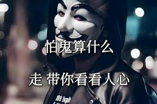 华佗命盘解析:如何选择最佳的命盘让你的人生更顺利 华佗命盘解析:如何选择最佳的命盘让你的人生更顺利