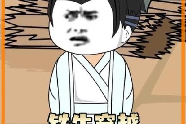 《声命线：音符与希望交织的奇幻旅程》