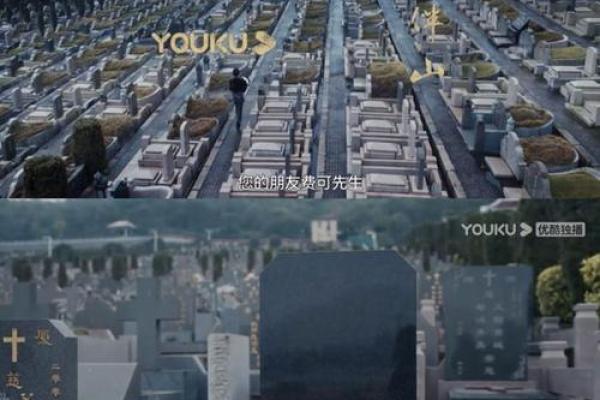 立春交运的命格解读：探索命理中的新生与转机