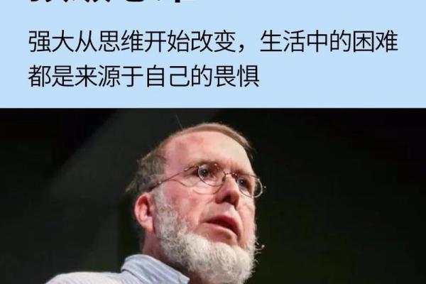 11.24出生属羊的命运解析:如何把握人生的关键时刻 11.24出生属羊的命运解析:如何把握人生的关键时刻