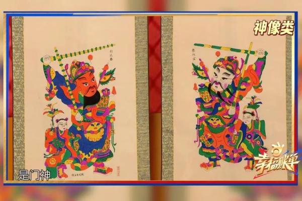 2010年属相及其命运解析:解读你的吉祥人生之旅 2010年属相及其命运解析:解读你的吉祥人生之旅