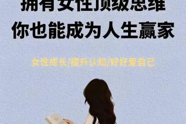 1960年属什么命?揭秘五行命理与人生轨迹! 1960年属什么命?揭秘五行命理与人生轨迹!