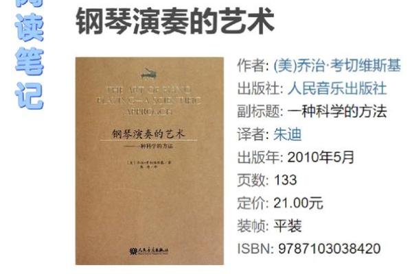探秘学科试题命制的艺术与科学:提升教育质量的新路径 探秘学科试题命制的艺术与科学:提升教育质量的新路径