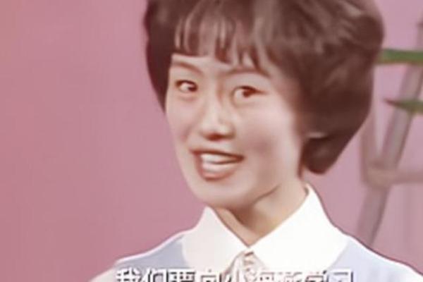 1984年出生的孩子:命运与性格的奇妙交融 1984年出生的孩子:命运与性格的奇妙交融