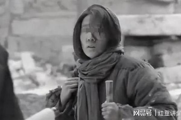 算命乞丐：命运与生存的无奈交织
