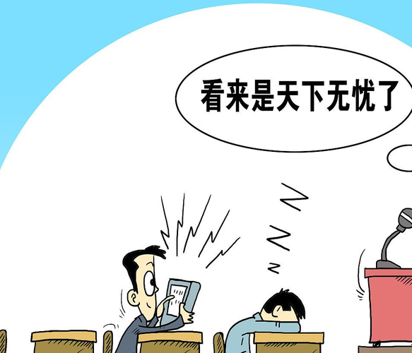 探寻1977命：命理中的秘密与生活中的启示