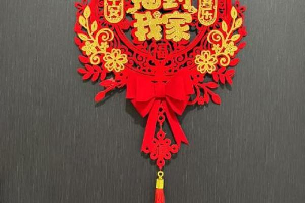 提升吉运的秘密：石榴木命的水晶摆放技巧