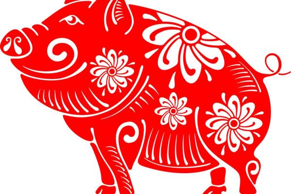 83年属猪人的命理分析与人生运势探讨