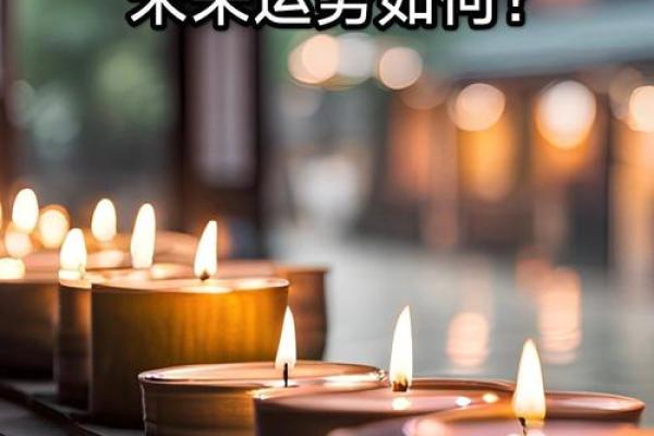 根据什么日子出生宝宝命好，这些你不能不知道！