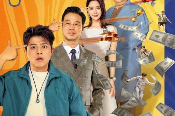 侧手腕的命运解析:揭示你未来的潜能与方向 侧手腕的命运解析:揭示你未来的潜能与方向