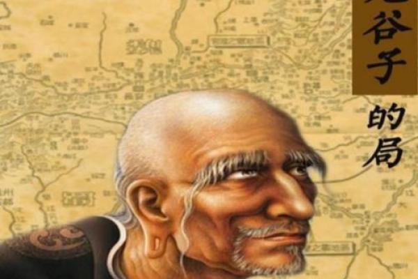 1981年男生命理解析:揭示命中注定的神秘线索 1981年男生命理解析:揭示命中注定的神秘线索