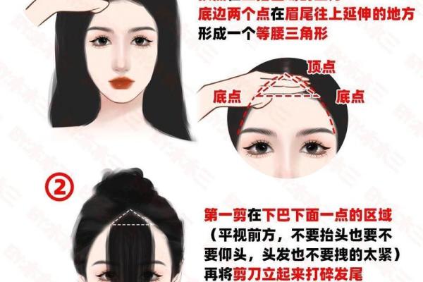 中年秃头的命理揭秘:从头发看人生走向与性格特征 中年秃头的命理揭秘:从头发看人生走向与性格特征